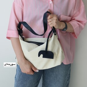 کیف کتان زنانه دوشی اسپرت الفن