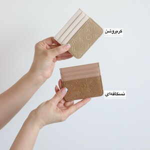 جاکارتی زنانه اسپرت چند محفظه سبک و جمع‌وجور