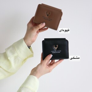 کیف پول و جاکارتی زنانه تاشو دکمه‌دار کاربردی