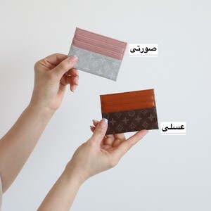 جاکارتی زنانه اسپرت چند خانه کاربردی