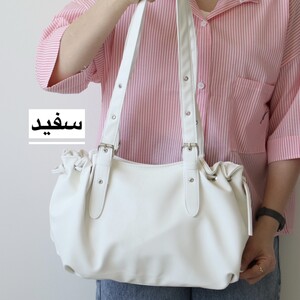 کیف دوشی زنانه آکوا