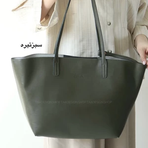 کیف بزرگ زنانه نیاک به همراه یک کیف کوچک