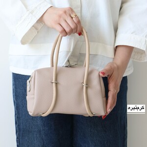 کیف دستی و دوشی زنانه هانایا