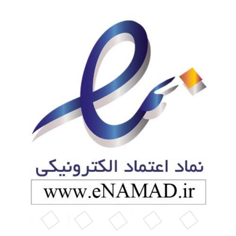 ضمانت ۷ روزه بازگشت کالا