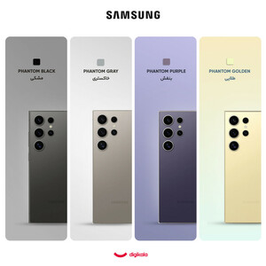 گوشی موبایل سامسونگ مدل Galaxy S24 Ultra دو سیم کارت ظرفیت 256 گیگابایت و رم 12 گیگابایت - ویتنام / پلمپ و آکبند