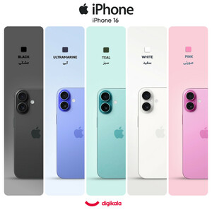 گوشی موبایل اپل مدل iPhone 16 CH دو سیم کارت ظرفیت 128 گیگابایت و رم 8 گیگابایت/نات اکتیو