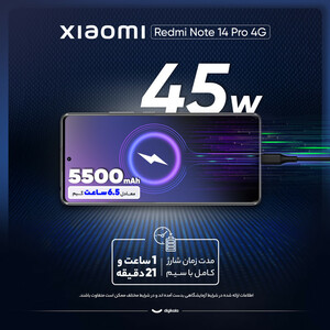 گوشی موبایل شیائومی مدل Redmi Note 14 Pro 4G دو سیم کارت ظرفیت 256 گیگابایت و رم 8 گیگابایت/بدون شارژر