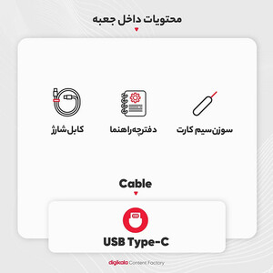 گوشی موبایل سامسونگ مدل Galaxy A35 دو سیم کارت ظرفیت 128 گیگابایت رم 8 گیگابایت - ویتنام/رنگ سبز/پلمپ و آکبند