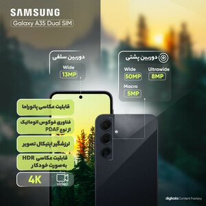 گوشی موبایل سامسونگ مدل Galaxy A35 دو سیم کارت ظرفیت 128 گیگابایت رم 8 گیگابایت - ویتنام/رنگ سبز/پلمپ و آکبند