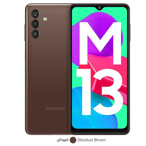 گوشی موبایل سامسونگ مدل Galaxy M13 دو سیم کارت ظرفیت 128 گیگابایت و رم 6 گیگابایت/باشارژر/پلمپ و آکبند