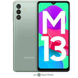 گوشی موبایل سامسونگ مدل Galaxy M13 دو سیم کارت ظرفیت 128 گیگابایت و رم 6 گیگابایت/باشارژر/پلمپ و آکبند