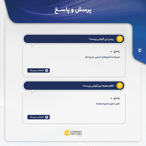 گوشی موبایل سامسونگ مدل Galaxy A14 دو سیم کارت ظرفیت 128 گیگابایت و رم 4 گیگابایت