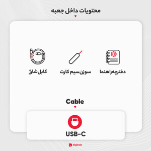 گوشی موبایل سامسونگ مدل Galaxy A14 دو سیم کارت ظرفیت 128 گیگابایت و رم 4 گیگابایت