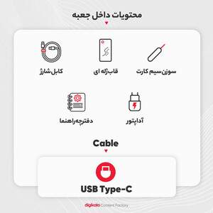گوشی موبایل شیائومی مدل Redmi Note 13 4G دو سیم کارت ظرفیت 256 گیگابایت و رم 8 گیگابایت/پلمپ و آکبند