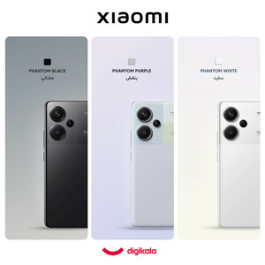 گوشی موبایل شیائومی مدل Redmi Note 13 Pro Plus 5G دو سیم کارت ظرفیت 512 گیگابایت و رم 12 گیگابایت/پلمپ و آکبند/نسخه گلوبال/فول پک + شارژر❤️‍🔥