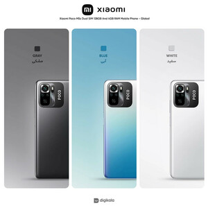 گوشی موبایل شیائومی مدل Poco M5s دو سیم کارت ظرفیت 256 گیگابایت و رم 8 گیگابایت /گلوبال/پلمپ و آکبند