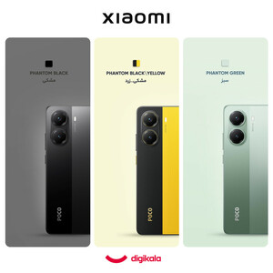 گوشی موبایل شیائومی مدل Poco X7 Pro دو سیم کارت ظرفیت 256 گیگابایت و رم 8 گیگابایت - گلوبال/رنگ سبز