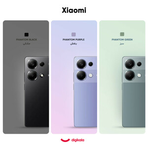 گوشی موبایل شیائومی مدل Redmi Note 13 Pro 4G دو سیم کارت ظرفیت 512 گیگابایت و رم 12 گیگابایت/ پک گلوبال / رنگ بنفش