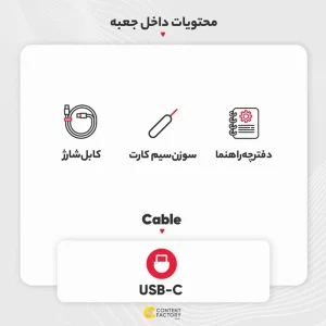 گوشی موبایل سامسونگ مدل Galaxy A54 5G دو سیم کارت ظرفیت 128 گیگابایت و رم 8 گیگابایت