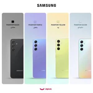 گوشی موبایل سامسونگ مدل Galaxy A34 5G دو سیم کارت ظرفیت 128 گیگابایت و رم 8 گیگابایت