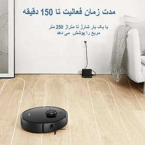 جارو رباتیک دریم مدل L10 Pro / با ضمانت اصالت کالا