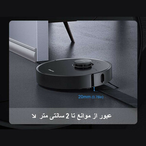 جارو رباتیک دریم مدل L10 Pro / با ضمانت اصالت کالا