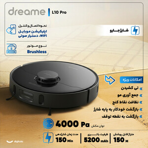 جارو رباتیک دریم مدل L10 Pro / با ضمانت اصالت کالا