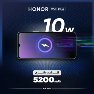 گوشی موبایل آنر مدل Play10 دو سیم کارت ظرفیت 64 گیگابایت و رم 3 گیگابایت
