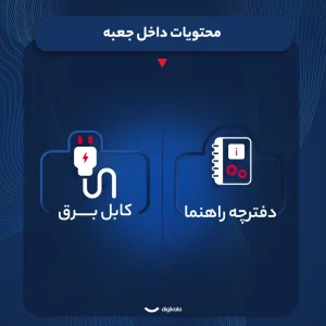 اسپیکر بلوتوثی قابل حمل جی بی ال مدل FLIP7