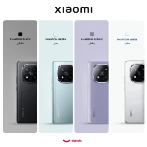 گوشی موبایل شیائومی مدل Redmi Note 14 Pro Plus 5G دو سیم کارت ظرفیت 512 گیگابایت و رم 16 گیگابایت/پک چین