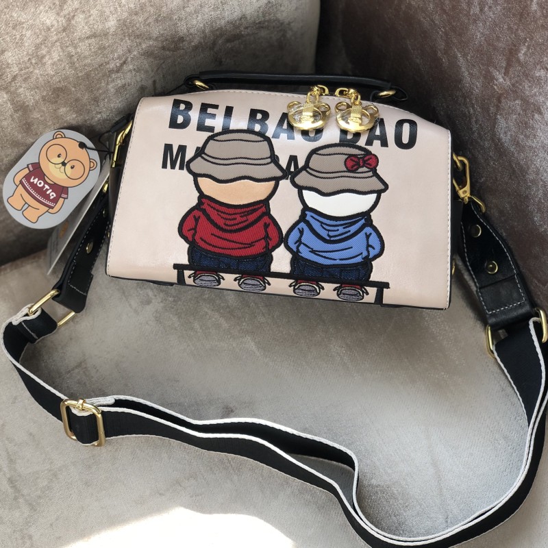 BEI BAOBAO🎀 تدی