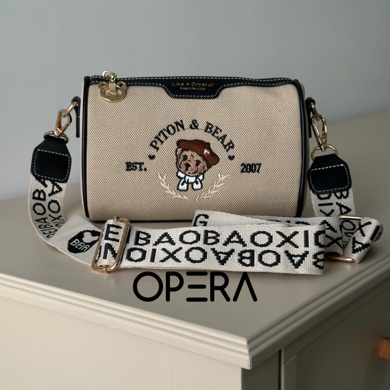 BEI BAOBAO تدی