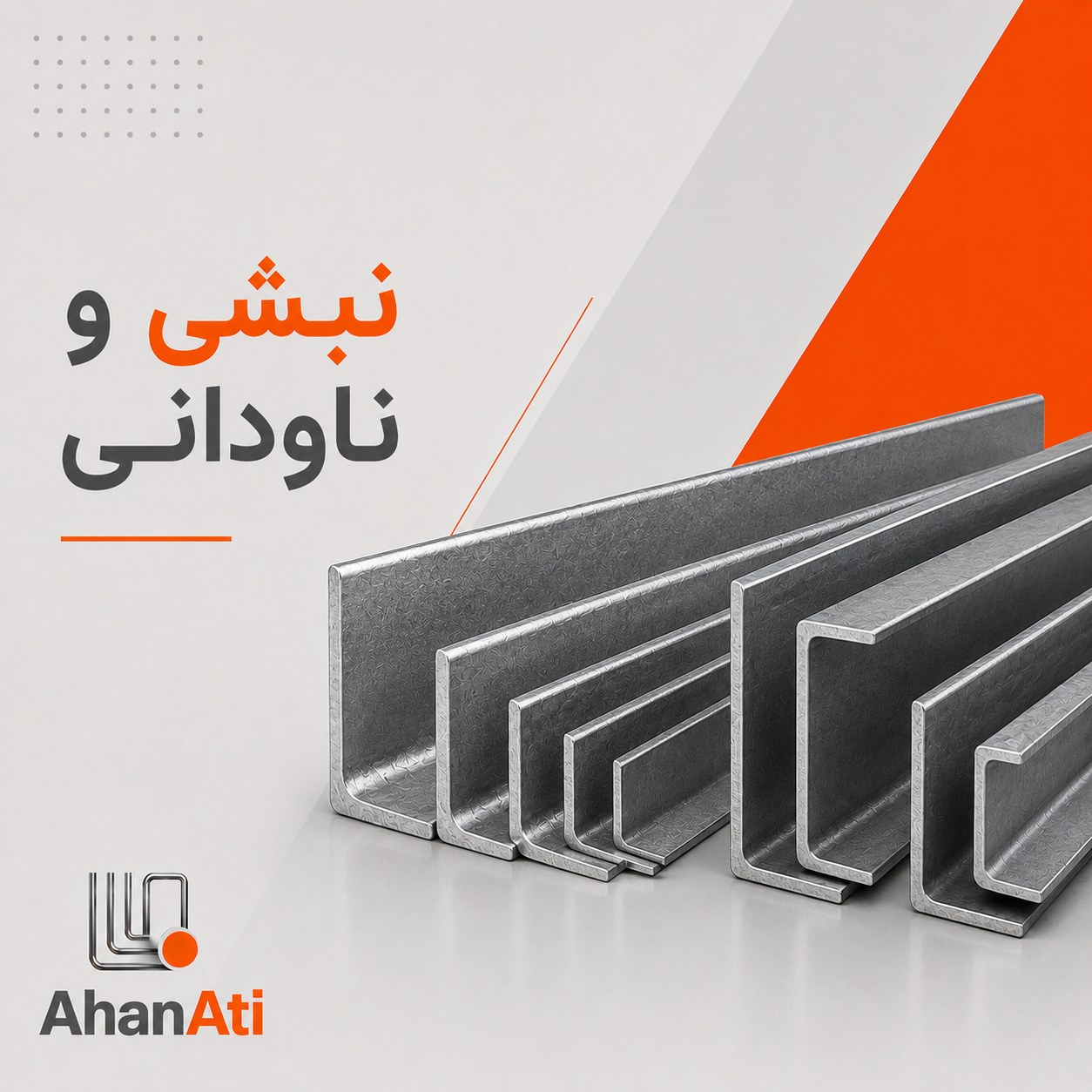 بنر 2 - سایز پیشنهادی: 800x450