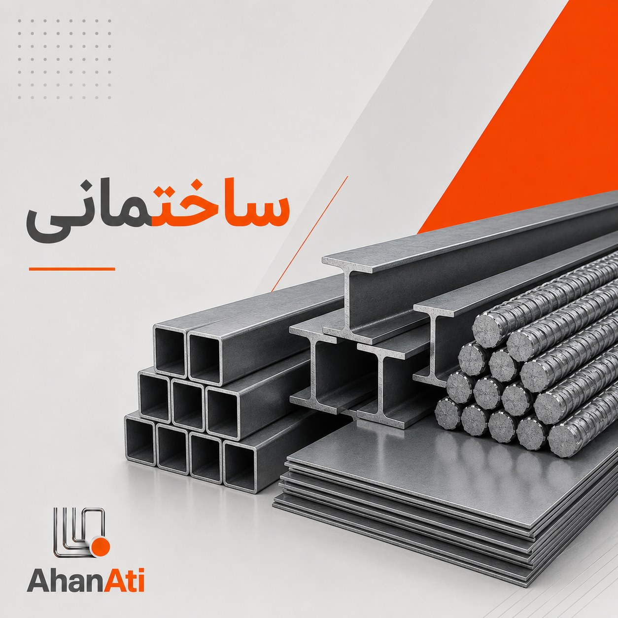 بنر 1 - سایز پیشنهادی: 800x450