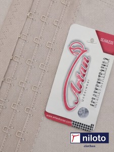 گن شورتی اسلیپ قزن دار آرتان اورجینال (3018)