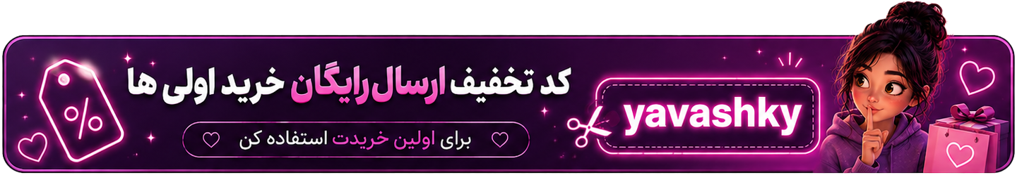 تست