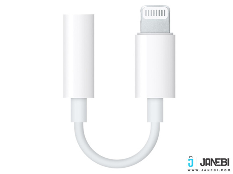 تبدیل اصلی لایتنینگ به aux جک 3.5 میلیمتری اپل Apple Lightning To 3.5mm Headphone Jack Adapter