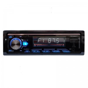 پخش کننده خودرو  پاناتک مدل Panatech CP-311
