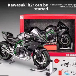 موتور فلزی خیلی بزرگ کاوازاکی  1 به 6 دودزا موزیکال H2R