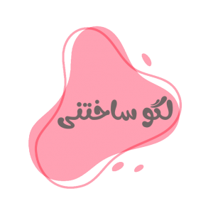 ساختنی - لگو