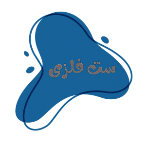 ست فلزی