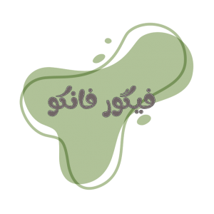 فیگور شخصیت های فانکو