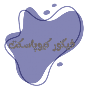 فیگور شخصیت های کیوپاسکت
