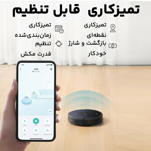 جارو رباتیک انکر مدل EUFY CLEAN G50 HYBRID