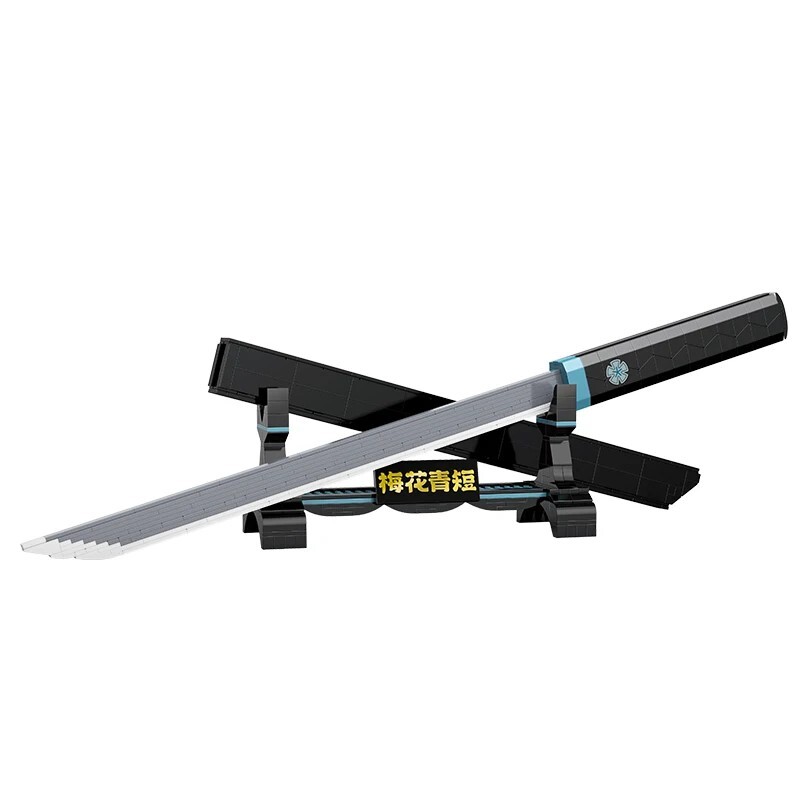 لگو خنجر انیمه Scissor Seven