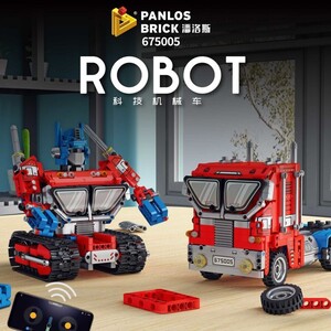 Panlos-675005-5-4.jpg
