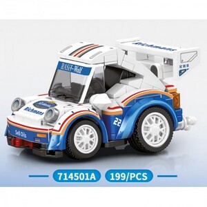 Sembo-714501-2-1.jpg