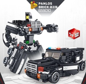 panlos-659010-1-1.jpg