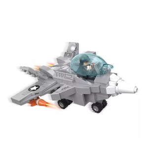 cogo 7917 1