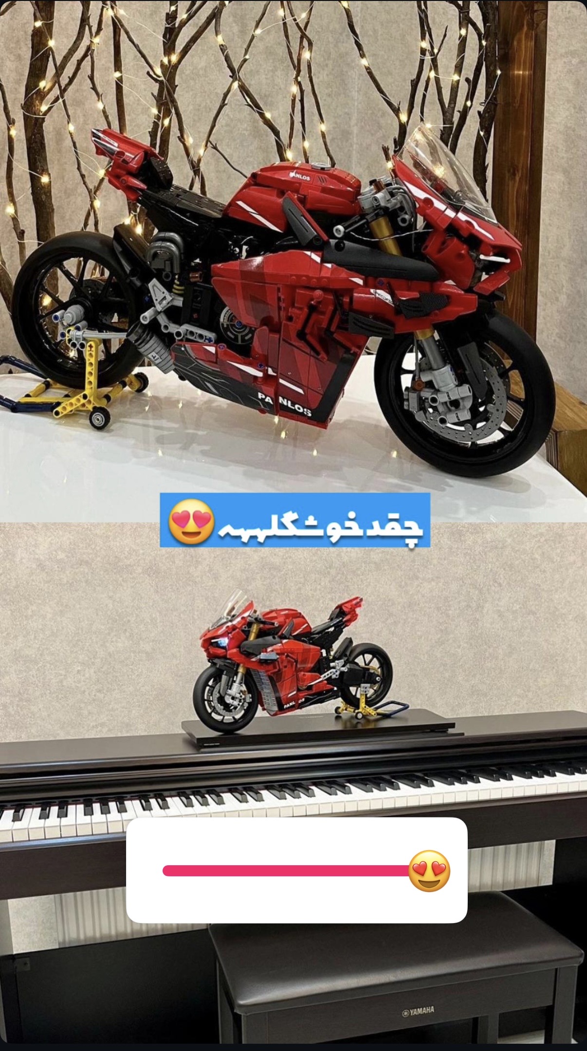 رضایت مشتری